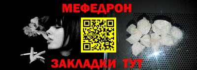 бутират Кимры