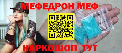 каннабис Кинель