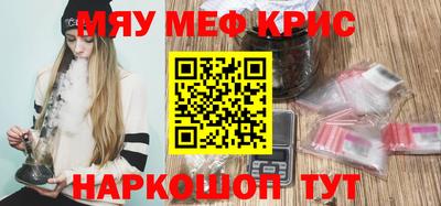 a pvp Кингисепп