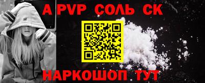 каннабис Кинель