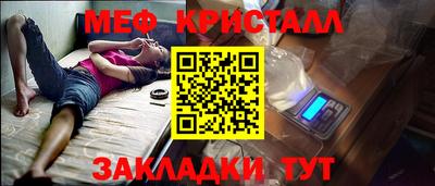 a pvp Кингисепп