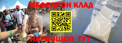 бутират Кимры
