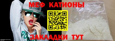 каннабис Кинель