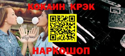 a pvp Кингисепп
