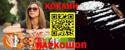 каннабис Кинель