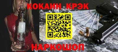 a pvp Кингисепп