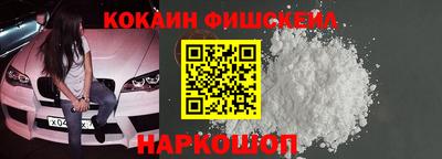 каннабис Кинель