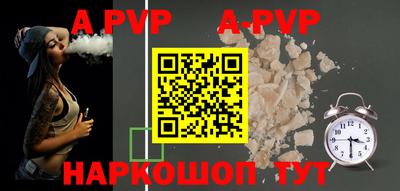 бутират Кимры