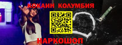 каннабис Кинель