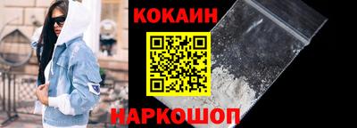 a pvp Кингисепп