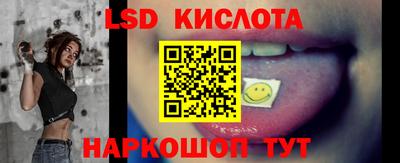 a pvp Кингисепп