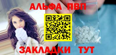каннабис Кинель