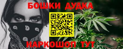 прущие грибы Коммунар