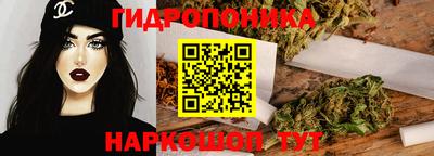 твердый Комсомольск-на-Амуре