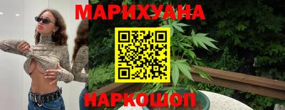мяу мяу мука Конаково