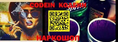 a pvp Кингисепп