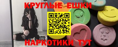 каннабис Кинель