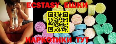 бутират Кимры