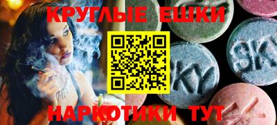 бутират Кимры
