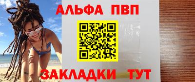 каннабис Кинель