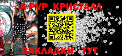 каннабис Кинель