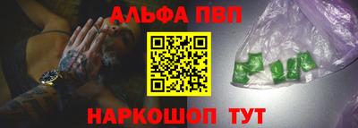твердый Комсомольск-на-Амуре