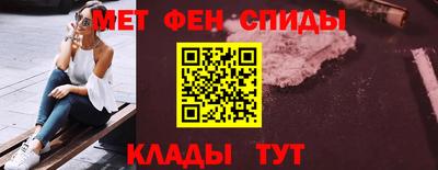 бутират Кимры