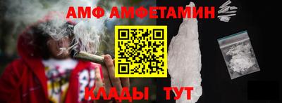 прущие грибы Коммунар
