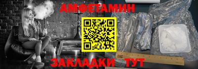каннабис Кинель