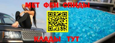 a pvp Кингисепп