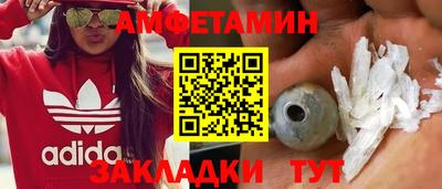 мяу мяу мука Конаково