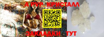 каннабис Кинель