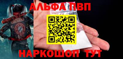 бутират Кимры
